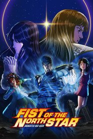 Capa da série Fist of the North Star: Hokuto no Ken, temporada 1, episódio 6