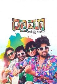 Assistir Drama online grátis