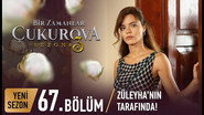 Episódio 4