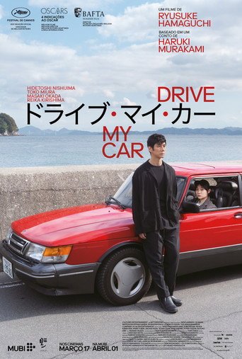 Assistir Drive My Car (2021) online grátis em HD